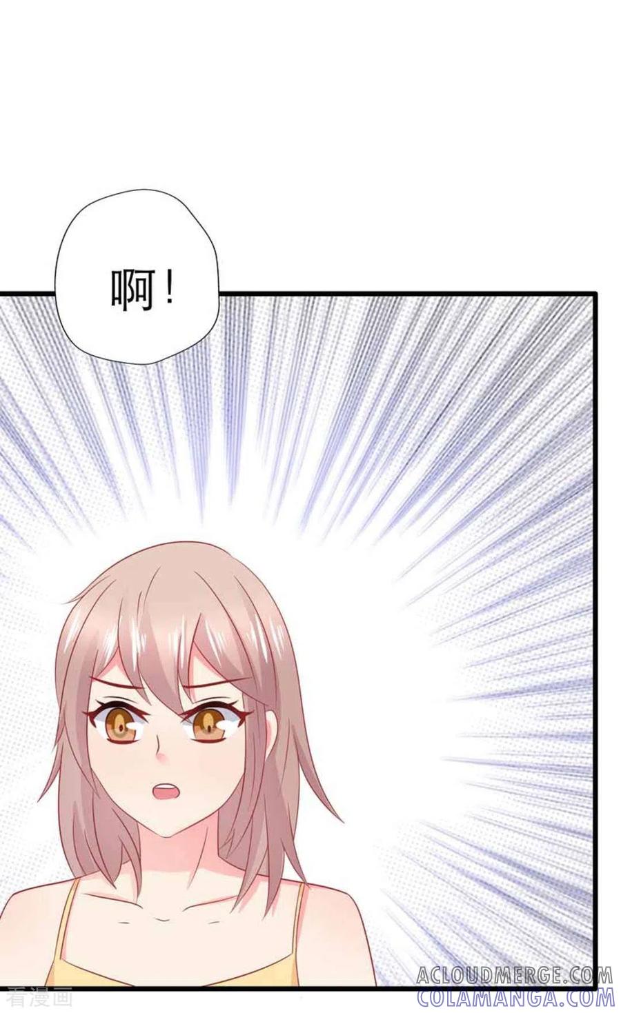 第101话-冤家小小鸟-咪咕阅读（第3张）