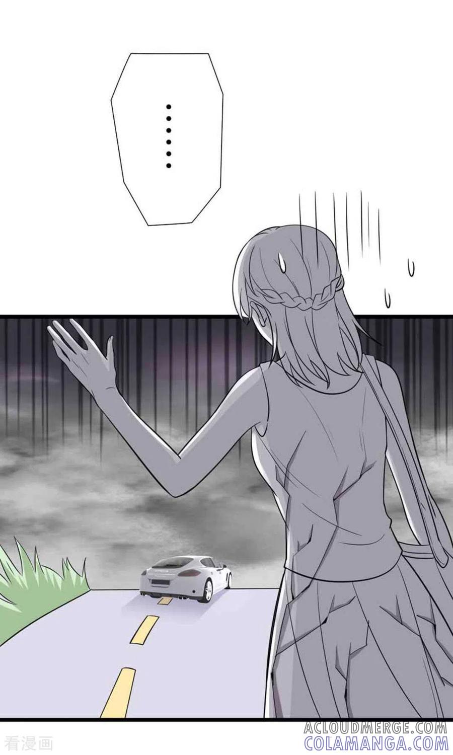 第103话-冤家小小鸟-咪咕阅读（第13张）