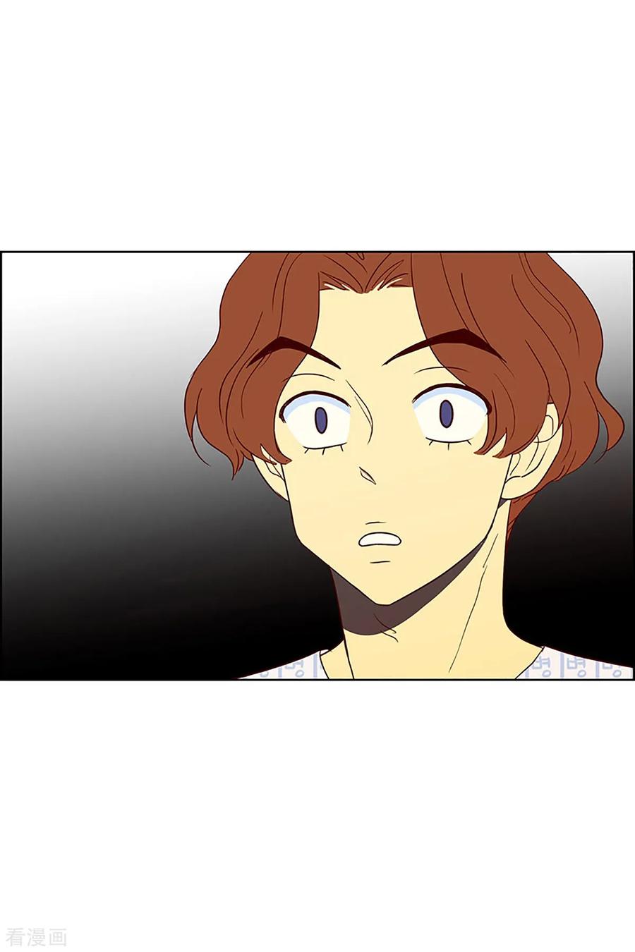 第14话隔壁床铺的男子3-走进少女的心-不仅文化（第10张）