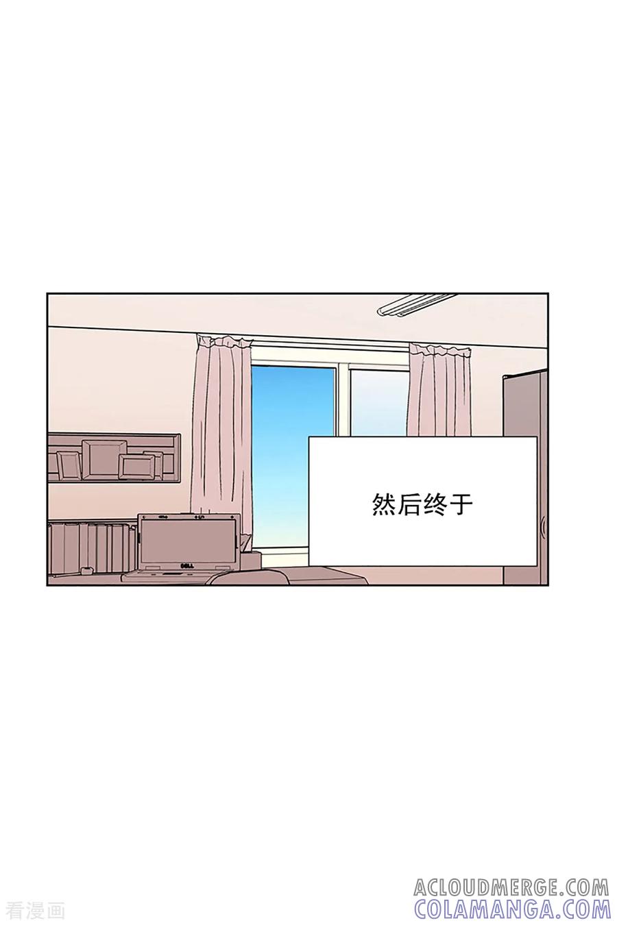 第22话需要售后服务1-走进少女的心-不仅文化（第5张）