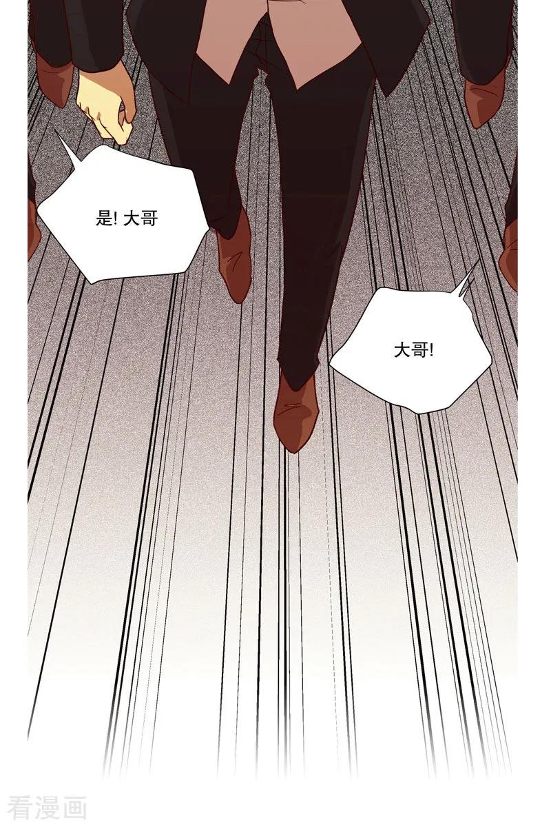 第3话少男少女的世界-走进少女的心-不仅文化（第6张）