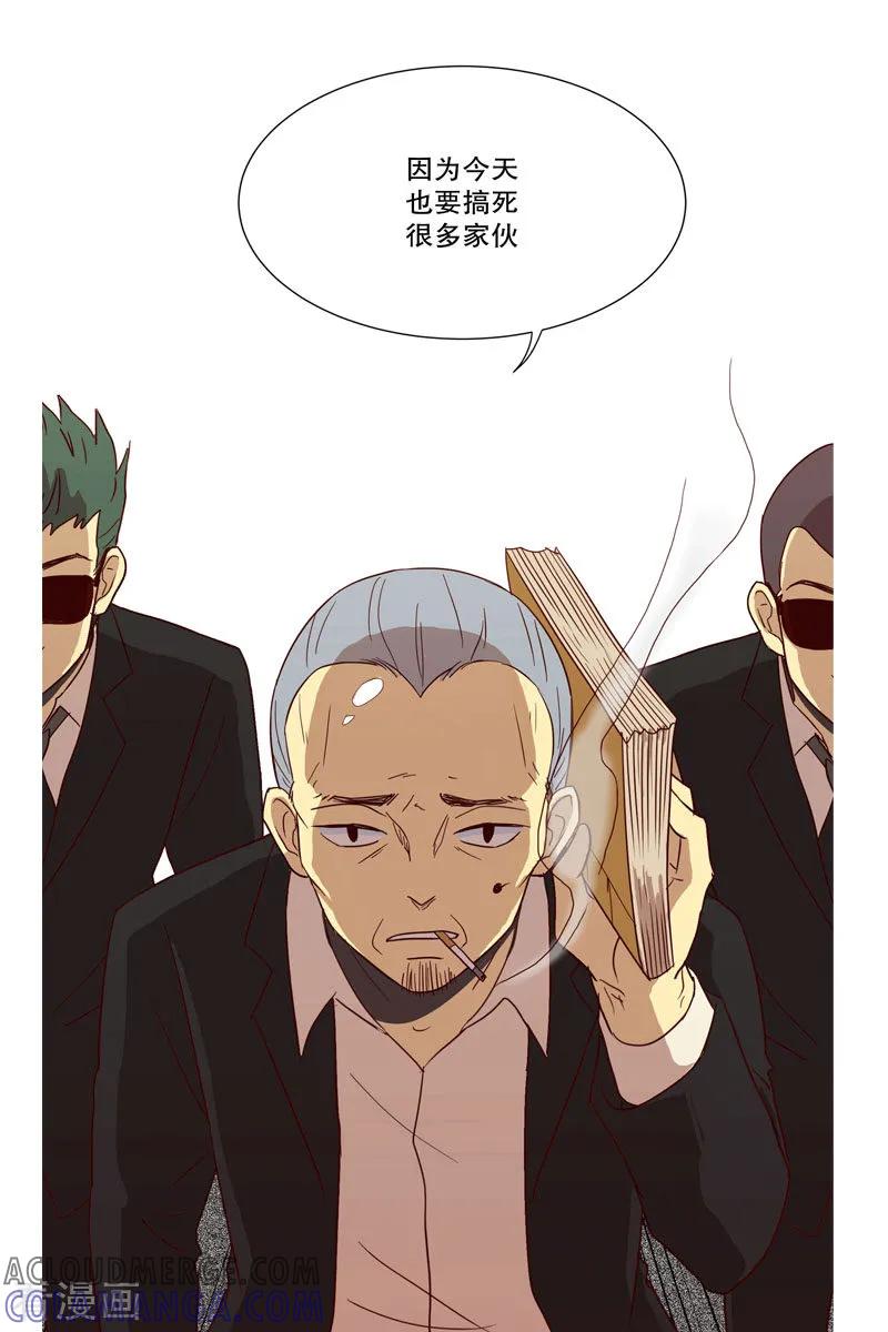 第3话少男少女的世界-走进少女的心-不仅文化（第5张）