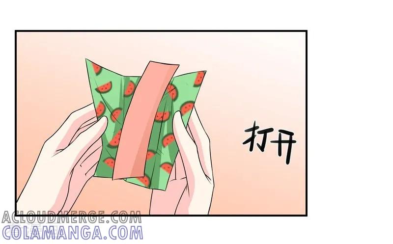 第39话那个人姓陆！-吃定我的未婚夫-好了神文化（第15张）