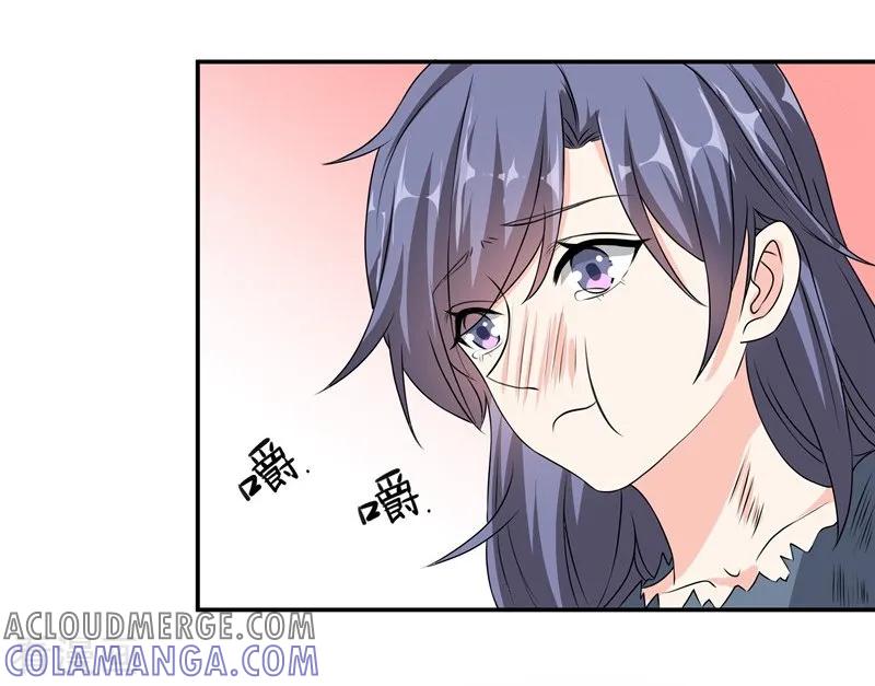 第39话那个人姓陆！-吃定我的未婚夫-好了神文化（第17张）