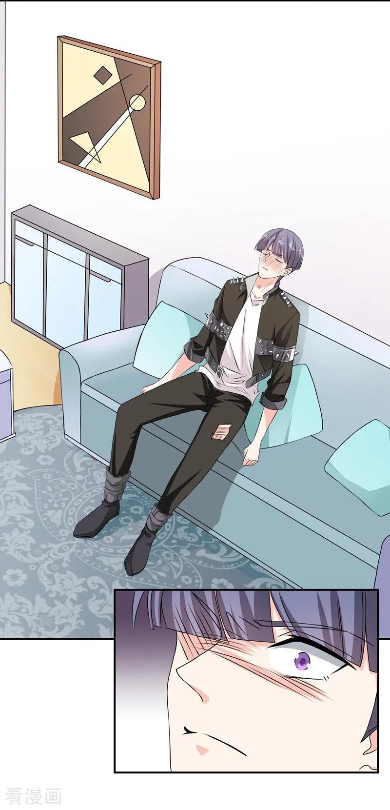 第40话新的敌人-吃定我的未婚夫-好了神文化（第4张）