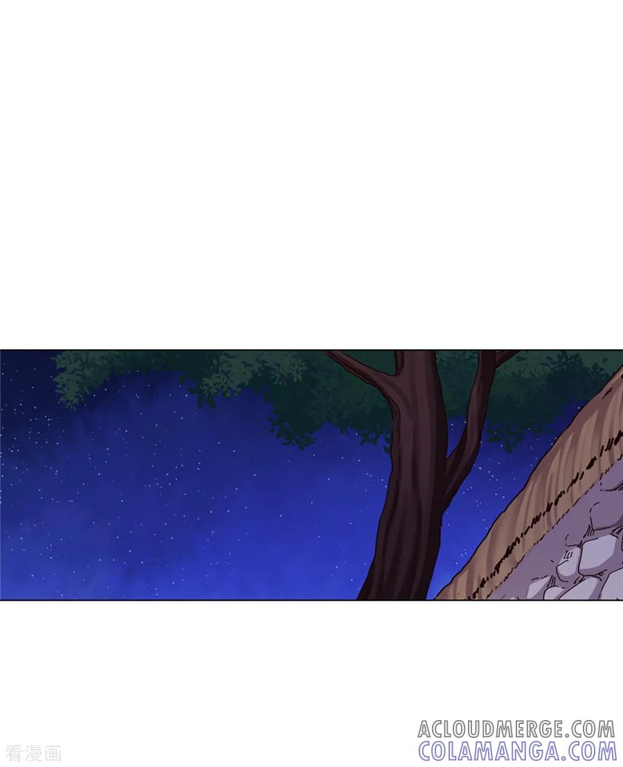 第44话-寿命师-C&C（第4张）