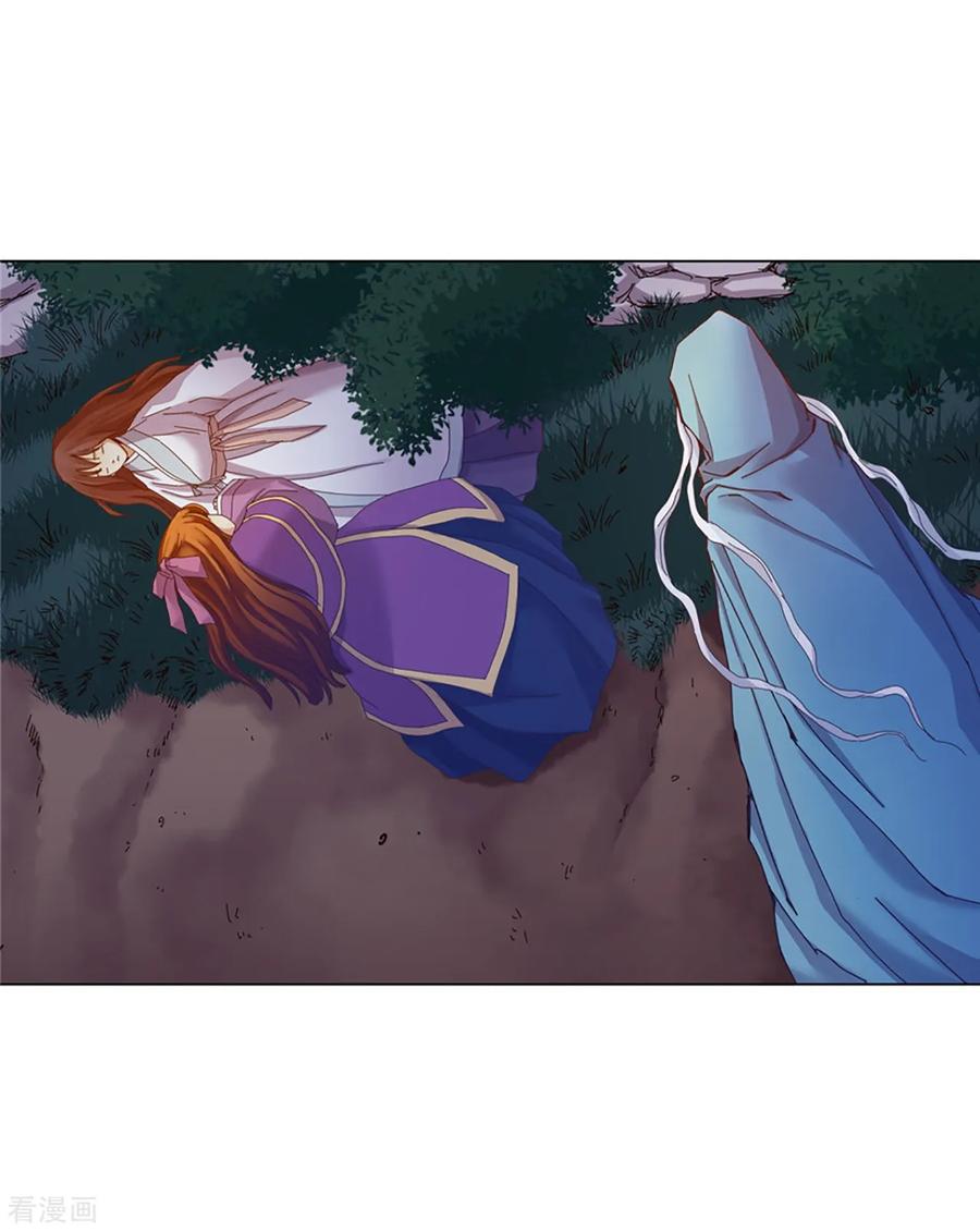第44话-寿命师-C&C（第5张）