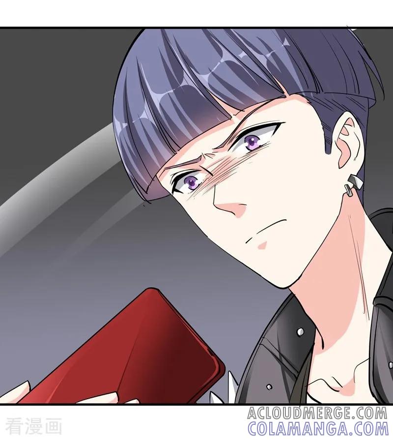 第45话“罪人”的忏悔-吃定我的未婚夫-好了神文化（第11张）
