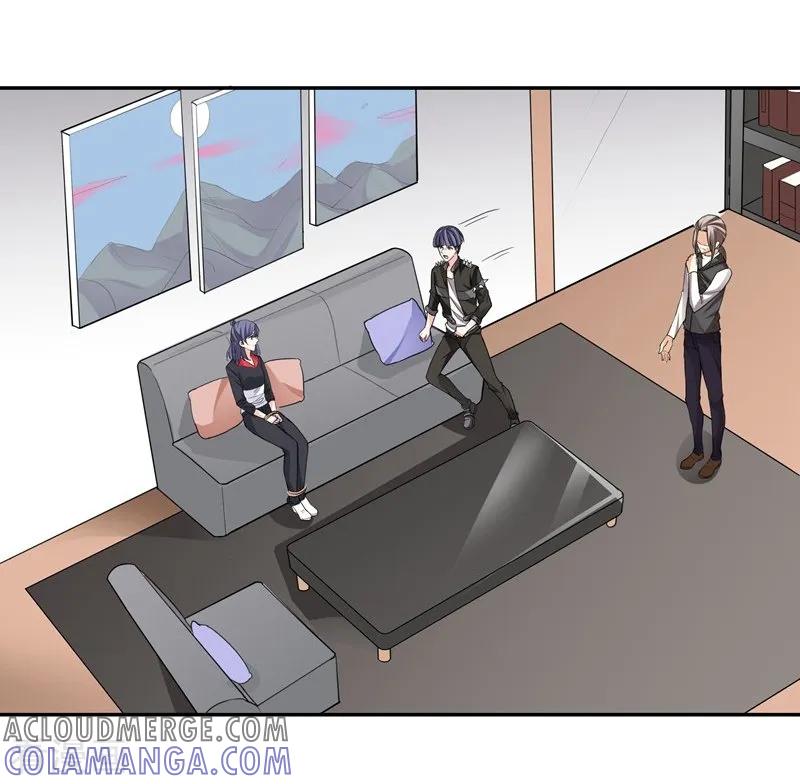 第46话帮手-吃定我的未婚夫-好了神文化（第13张）