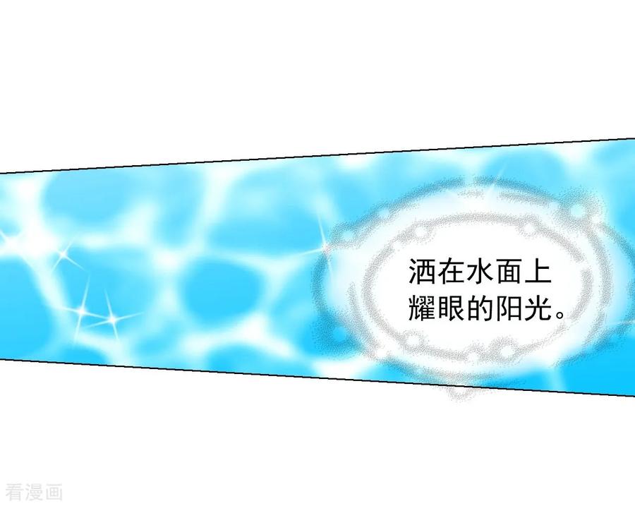 第46话-寿命师-C&C（第9张）