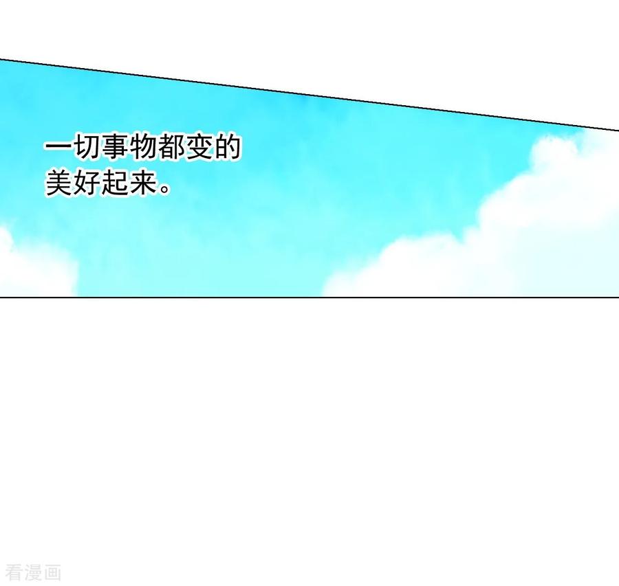 第46话-寿命师-C&C（第11张）