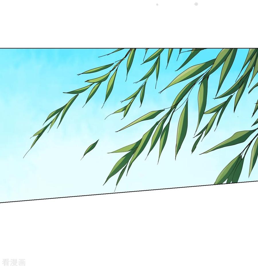 第46话-寿命师-C&C（第2张）