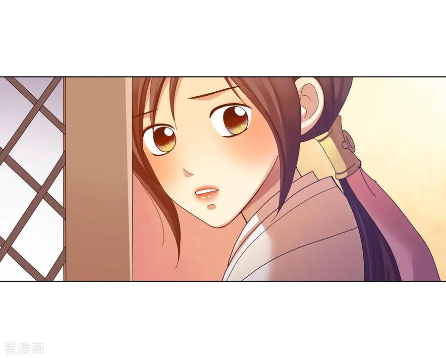 第49话-寿命师-C&C（第9张）
