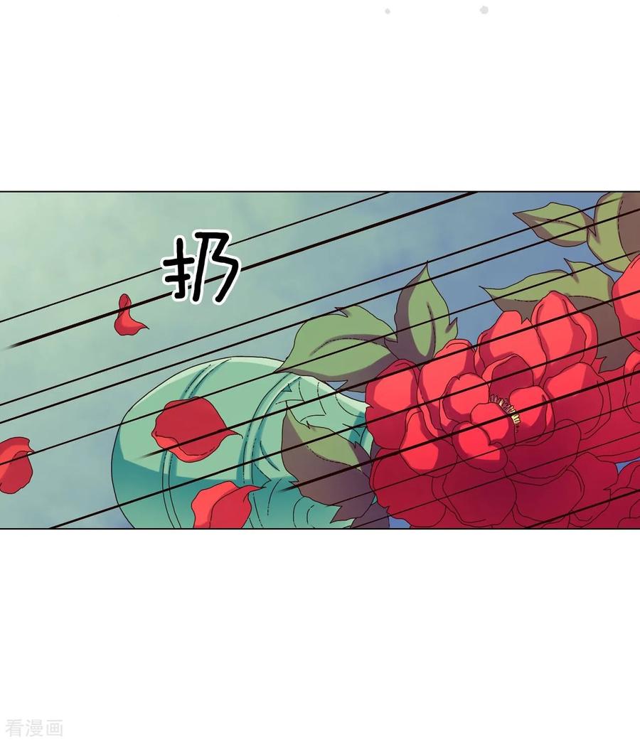 第50话-寿命师-C&C（第2张）