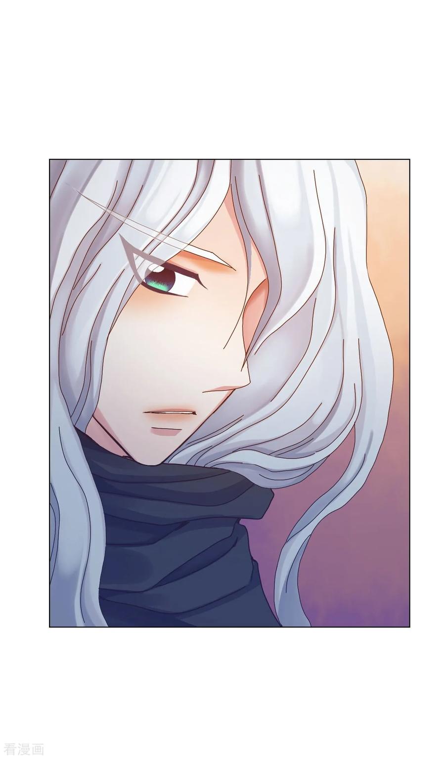 第51话-寿命师-C&C（第11张）