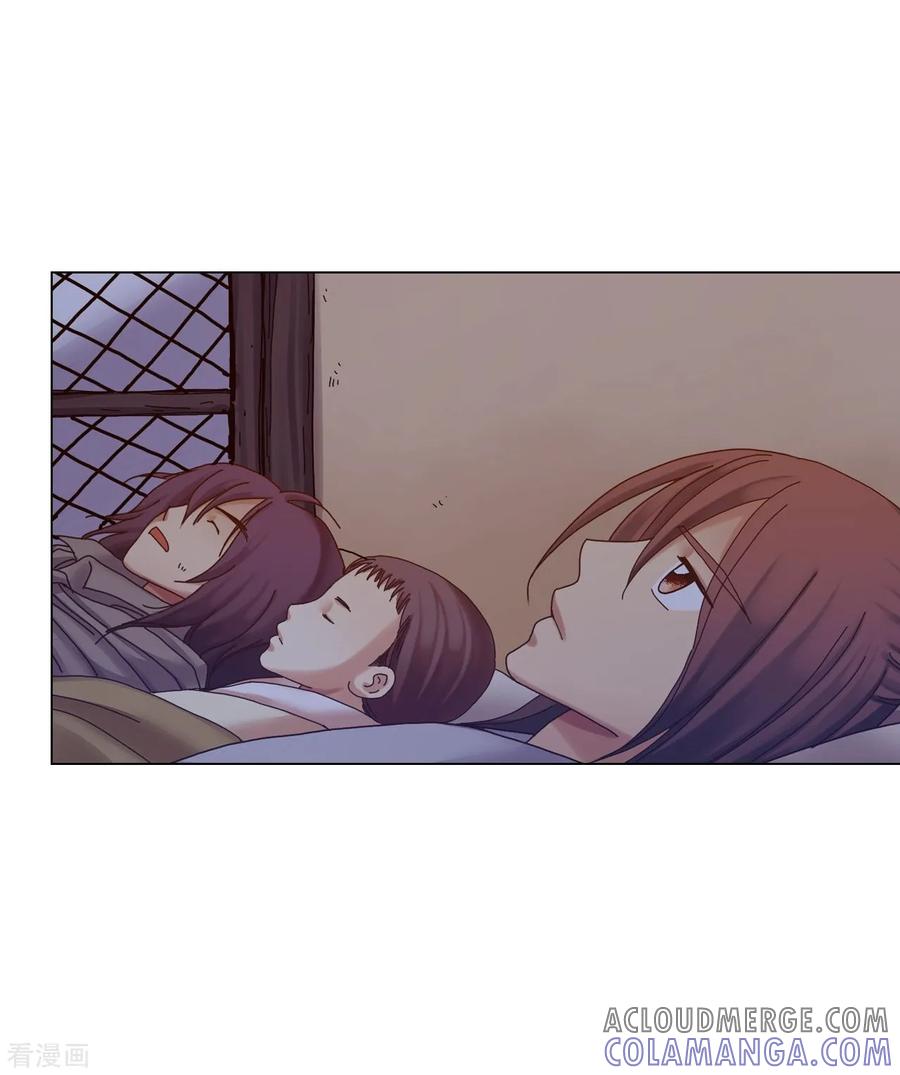 第52话-寿命师-C&C（第25张）