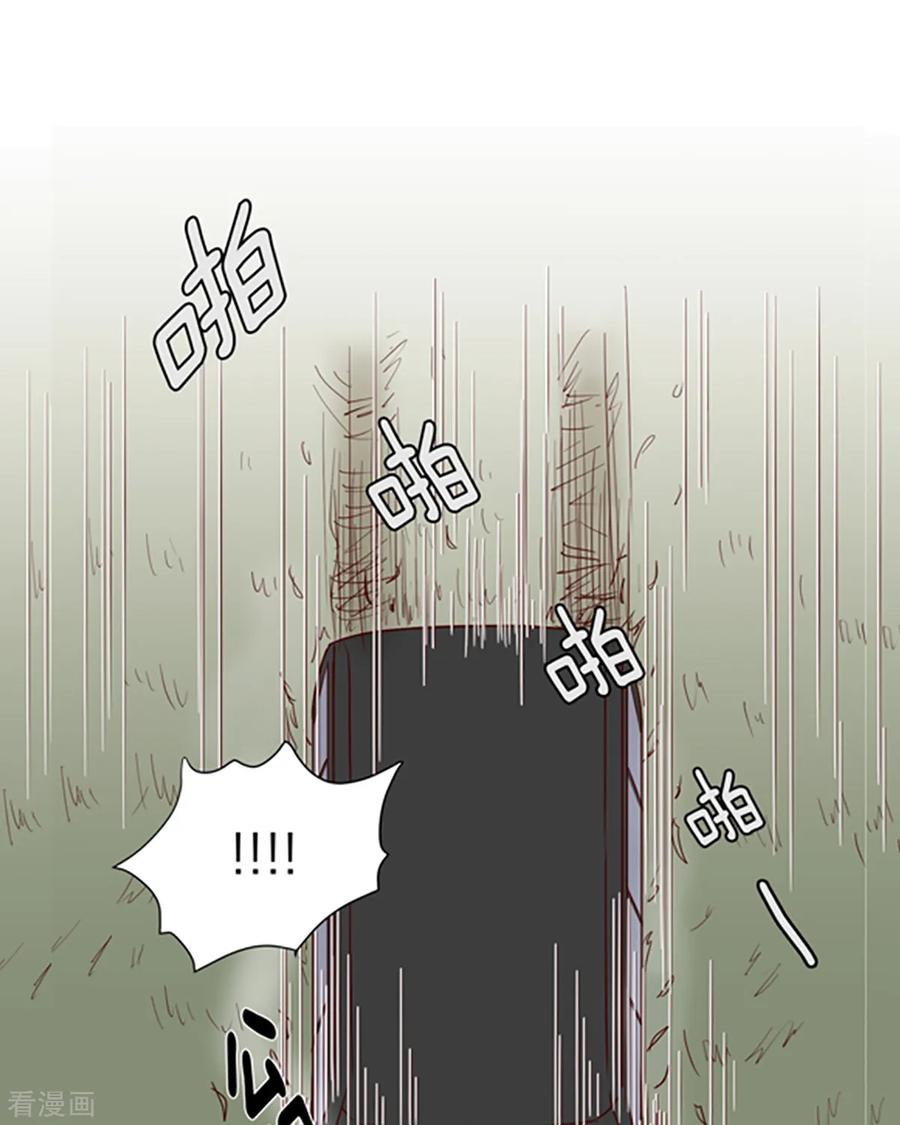 第8话现实非梦1-走进少女的心-不仅文化（第8张）