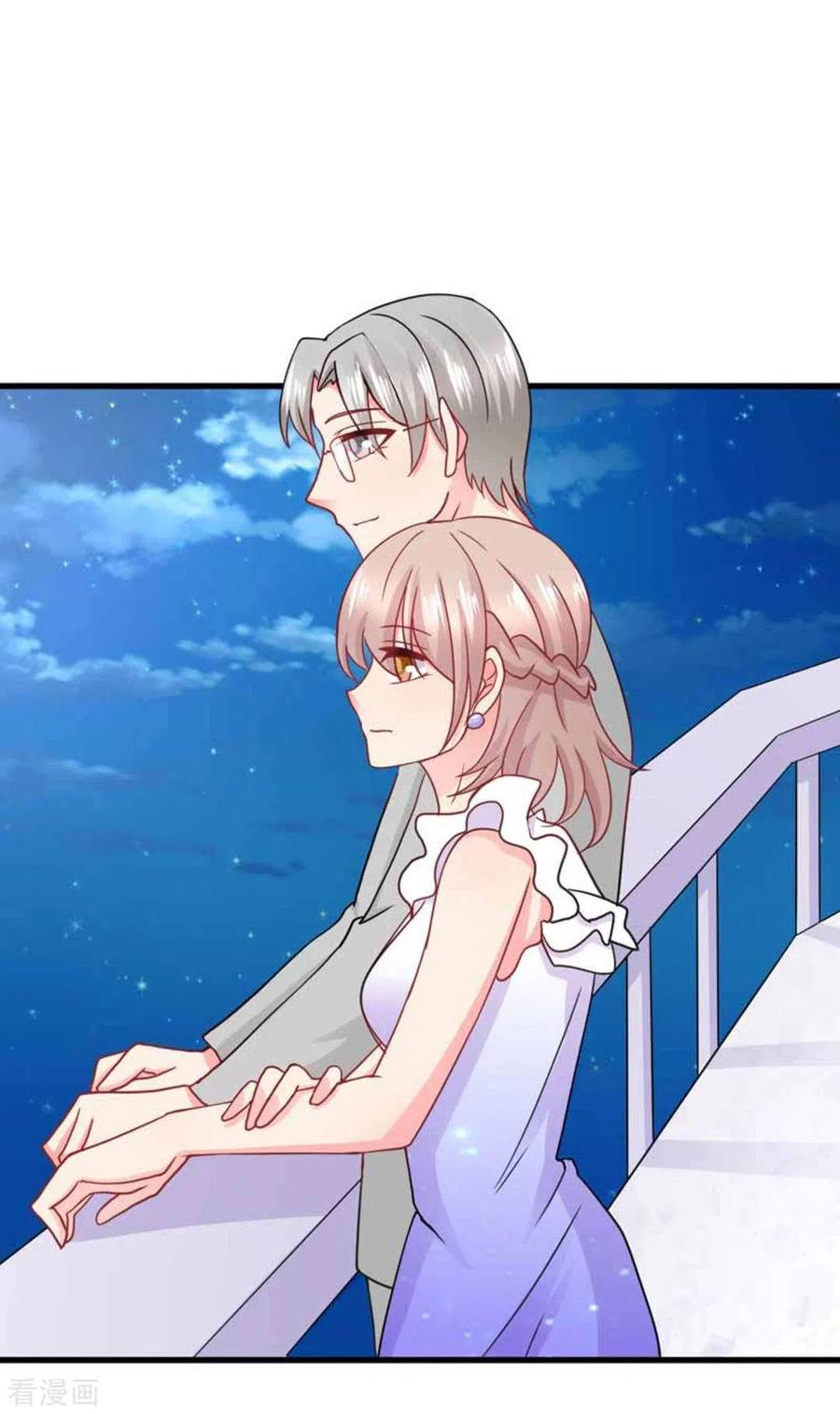 第87话-冤家小小鸟-咪咕阅读（第6张）