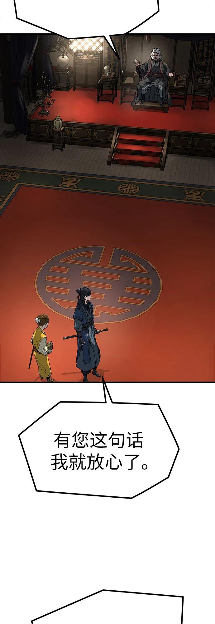 77.jpg