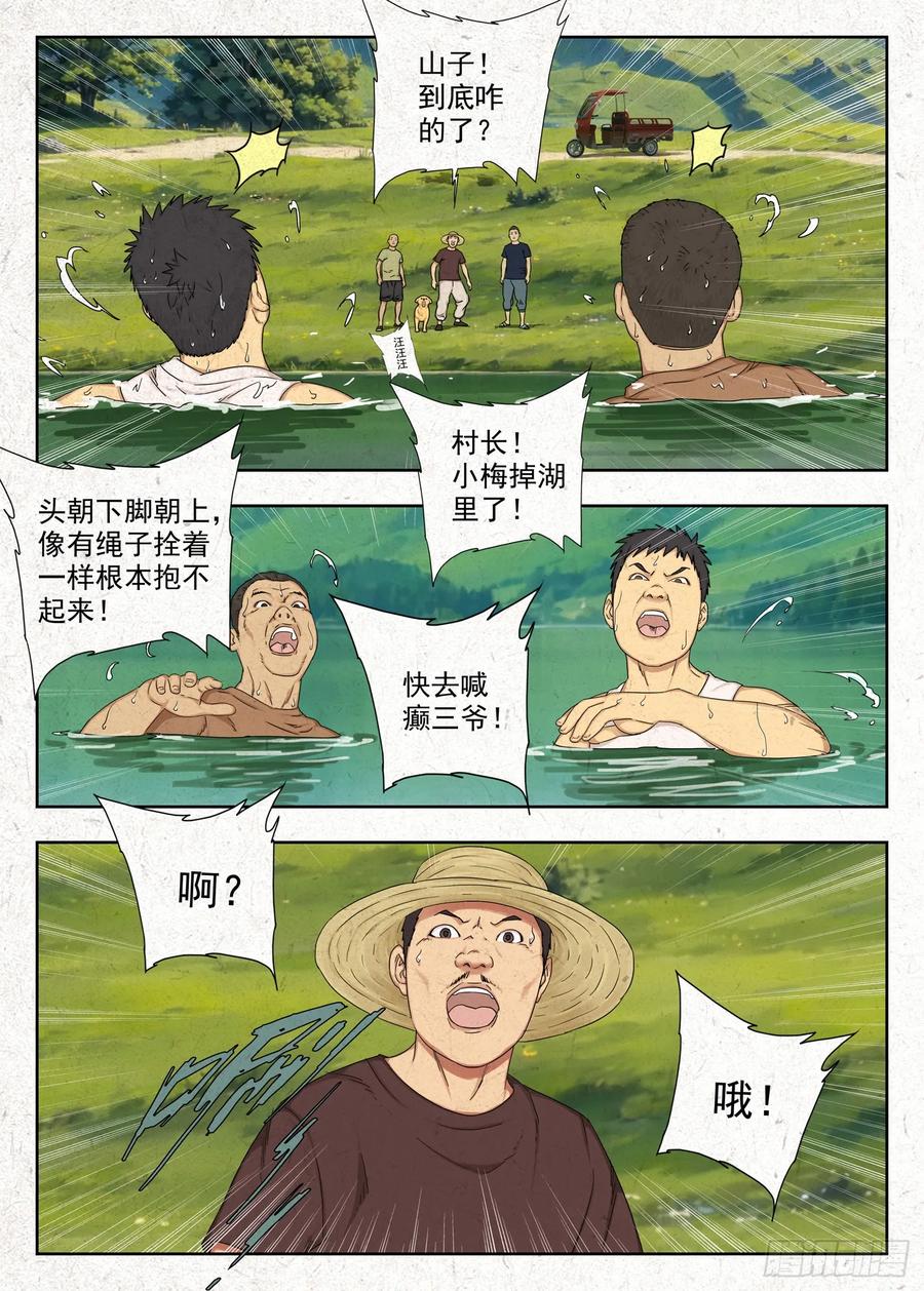 20.jpg