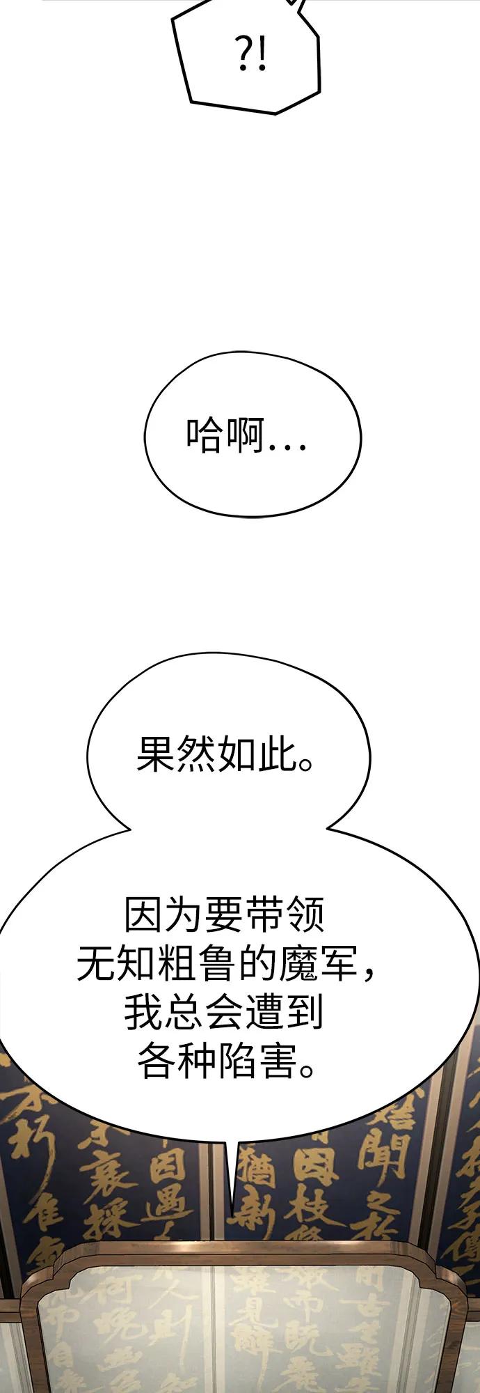 65.jpg
