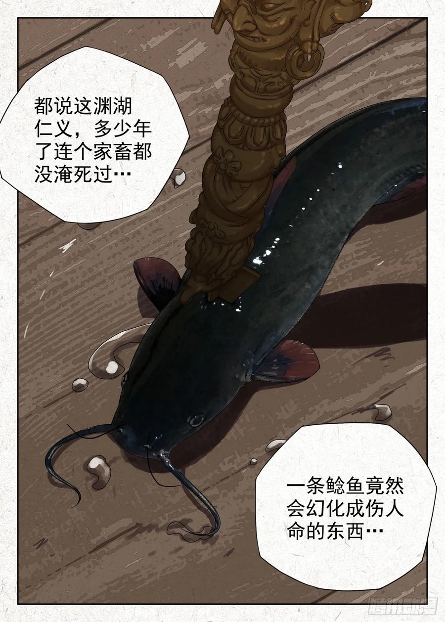 18.jpg