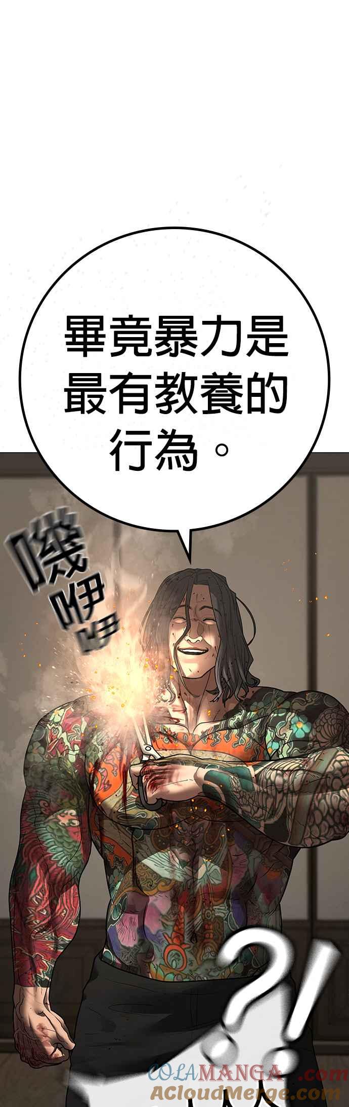 61.jpg