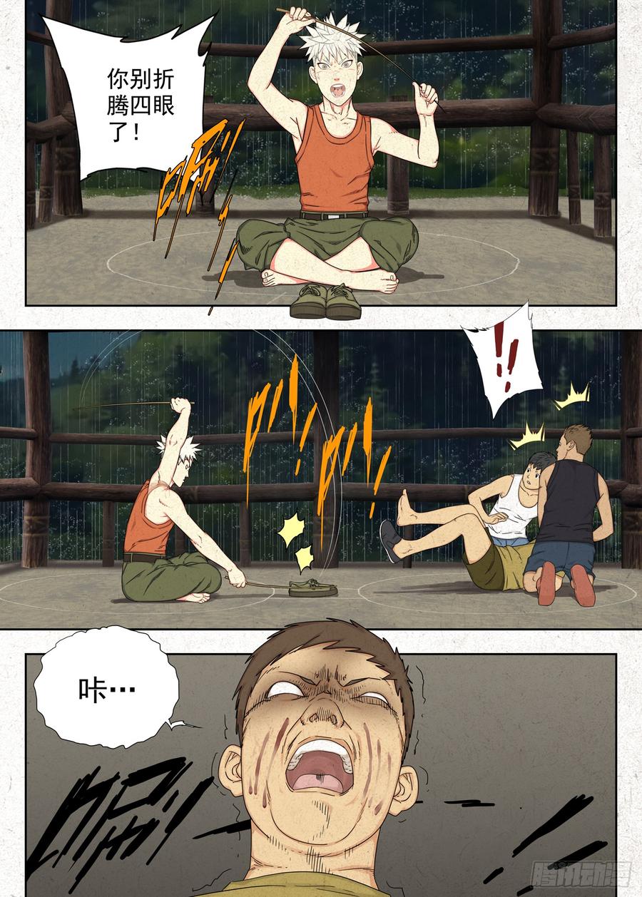 18.jpg