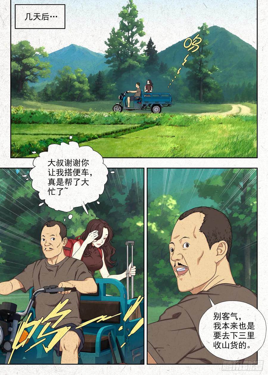 24.jpg