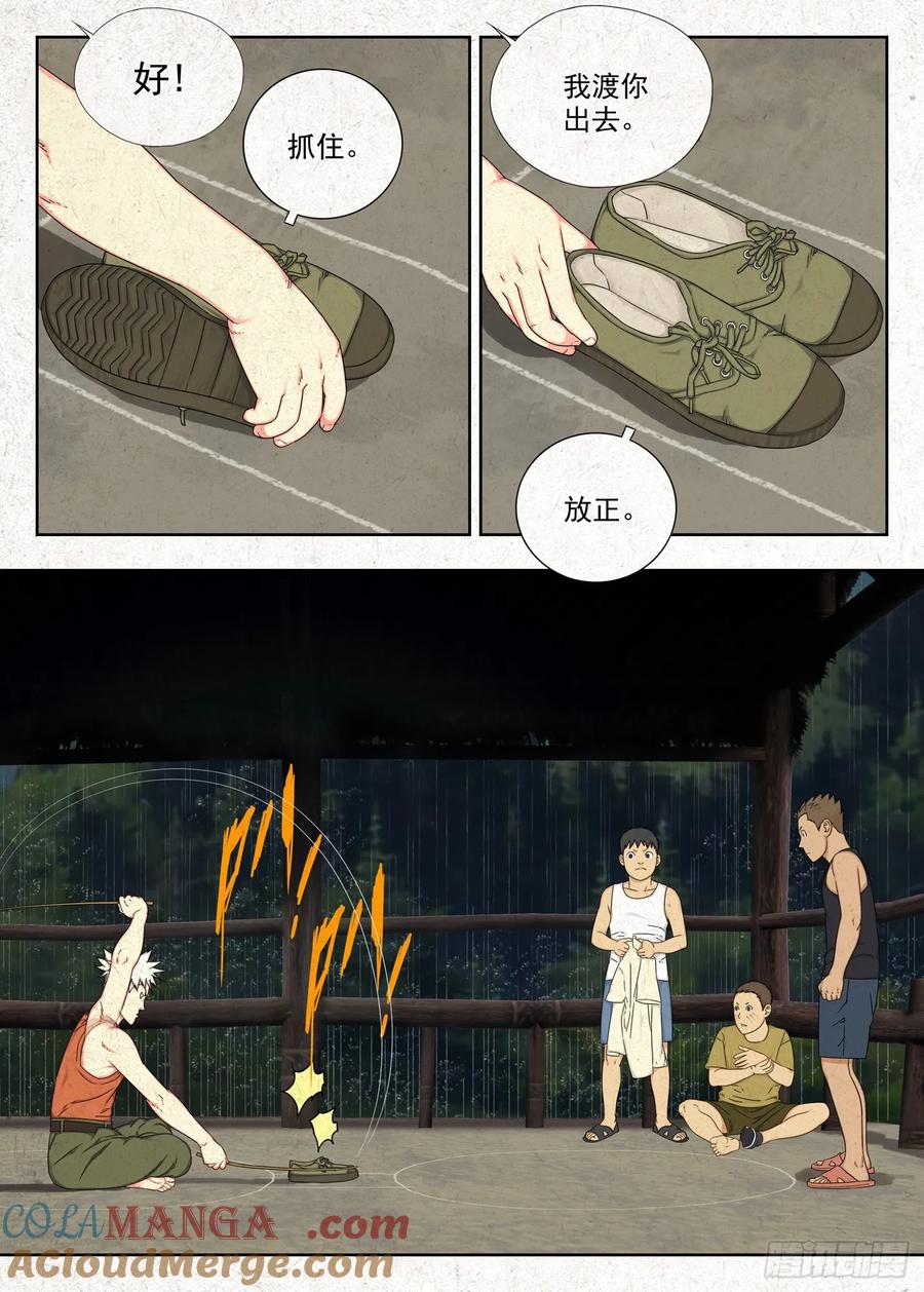 15.jpg