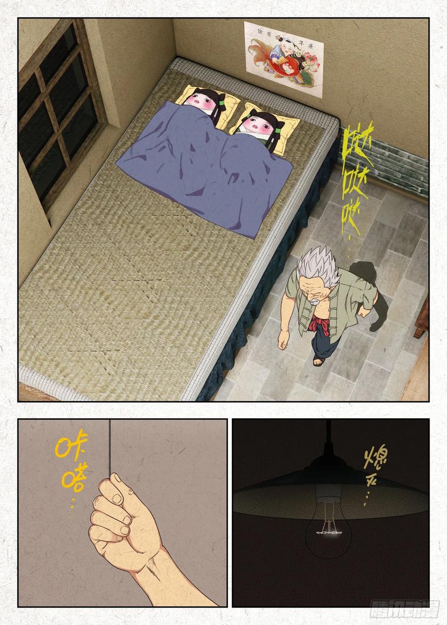 22.jpg