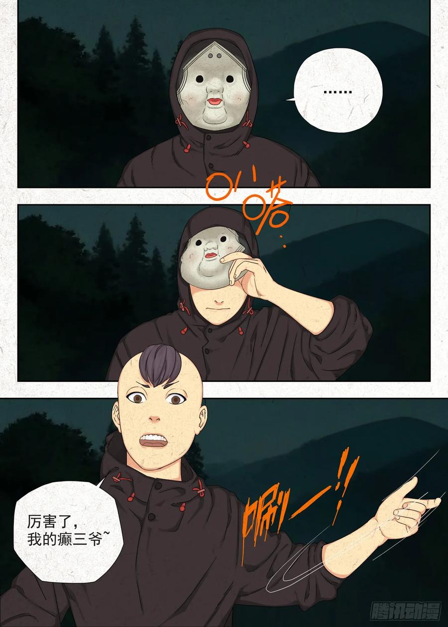 2.jpg