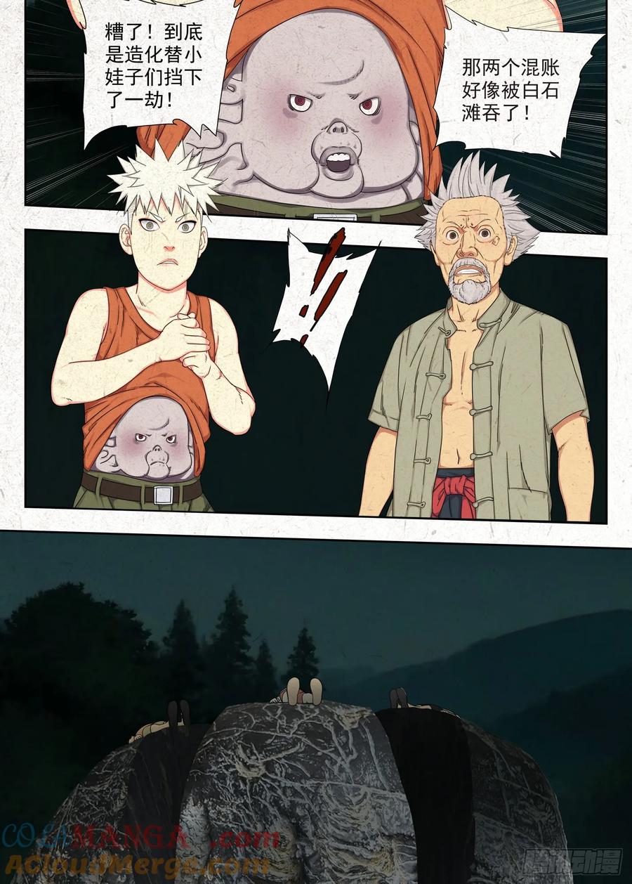25.jpg