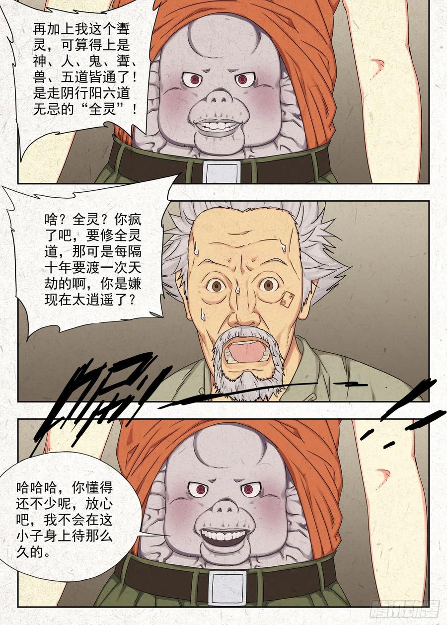 19.jpg