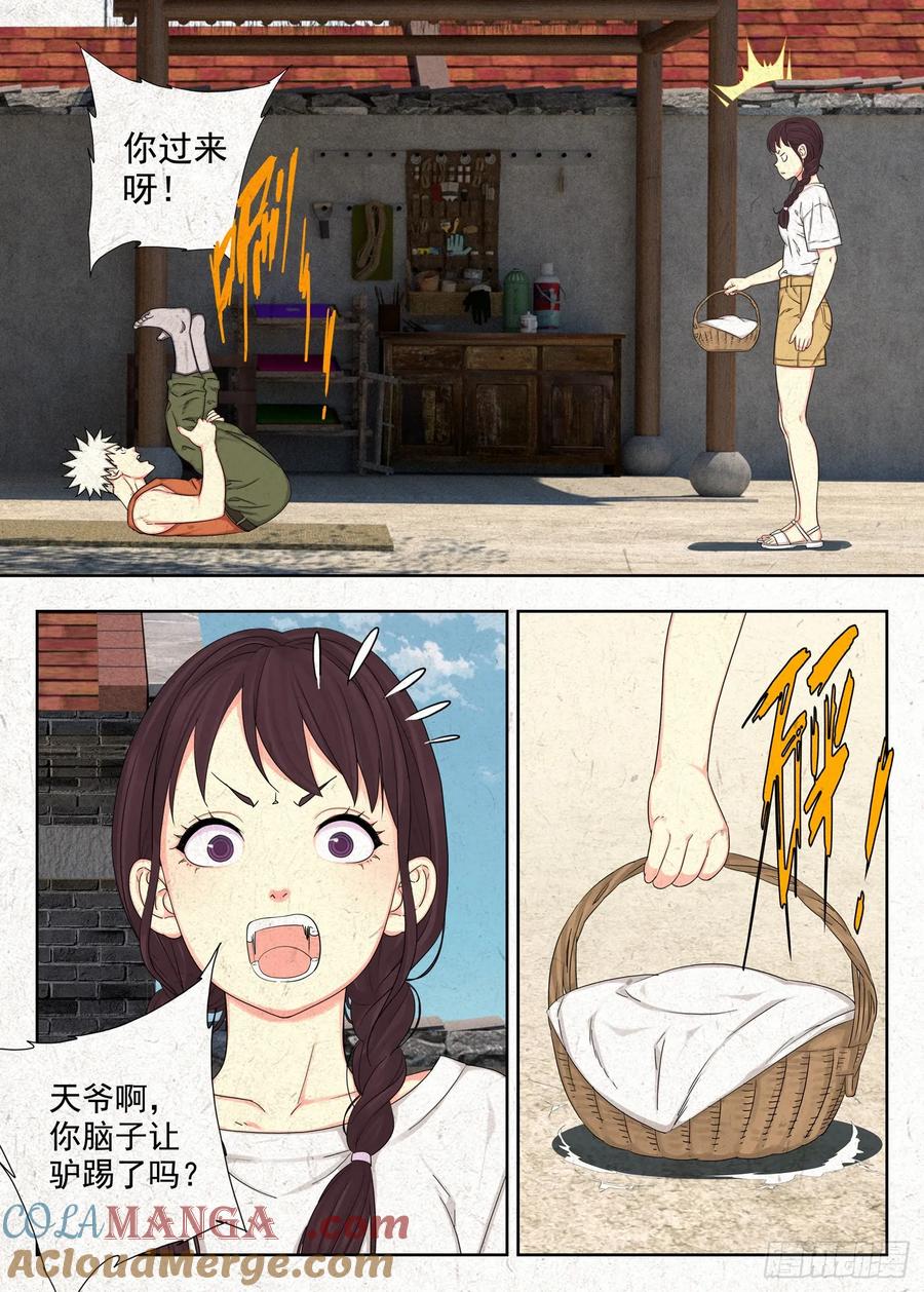 5.jpg