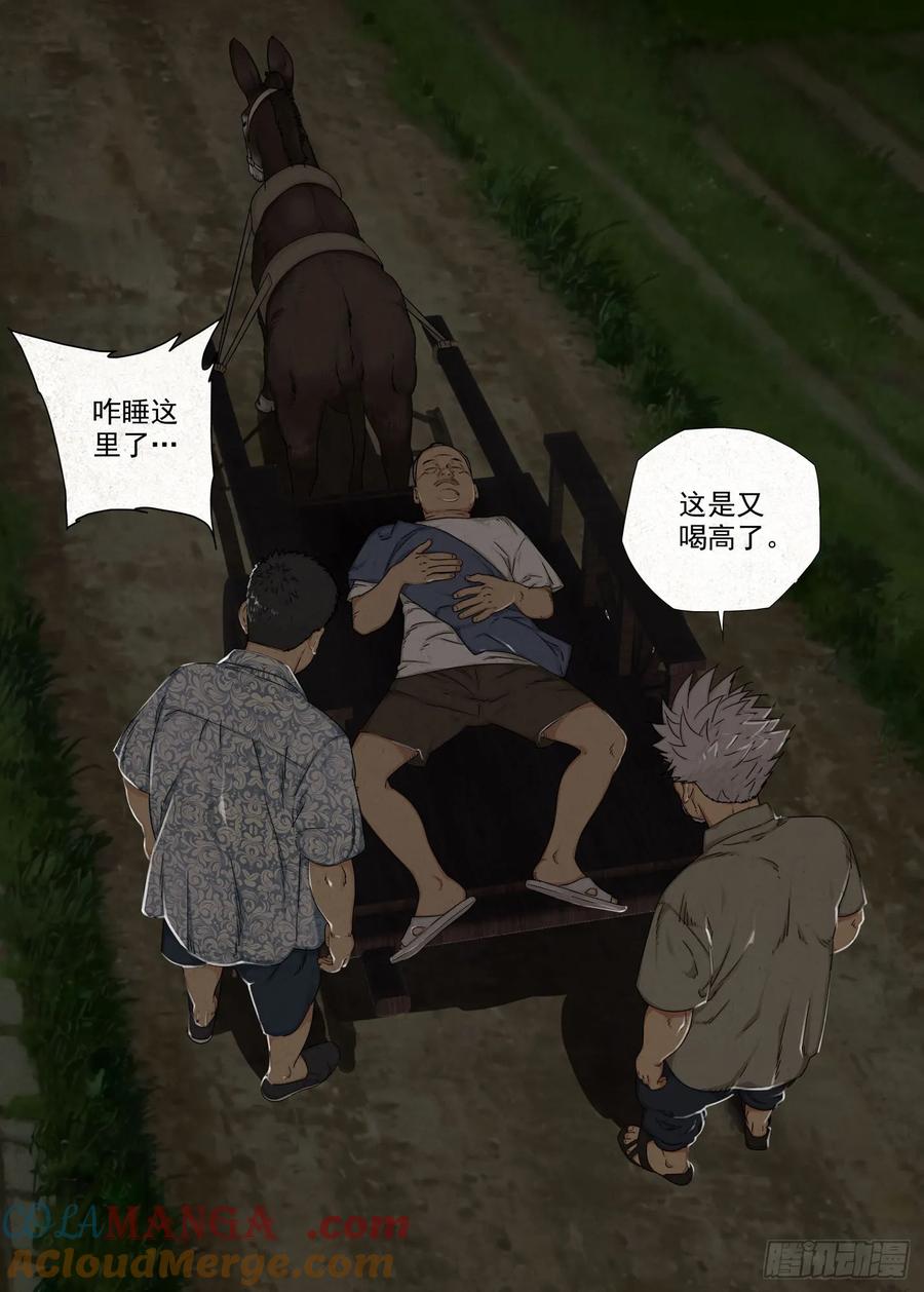 7.jpg