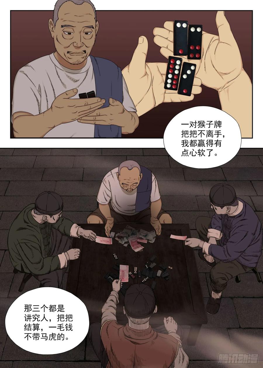 18.jpg