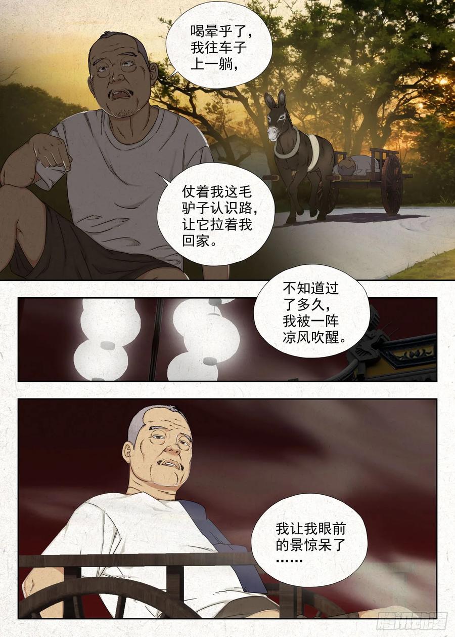 14.jpg
