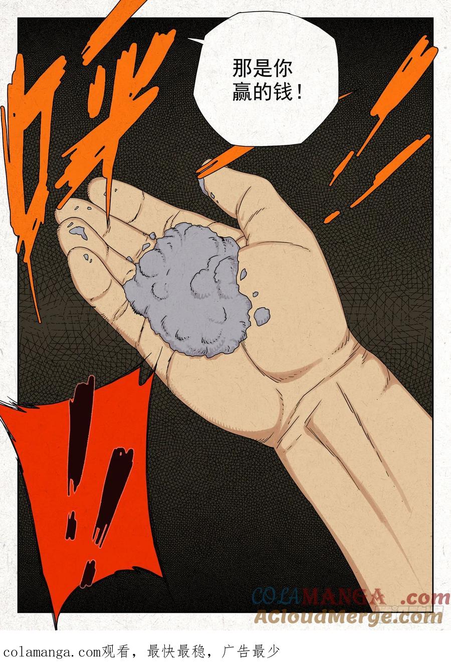 23.jpg