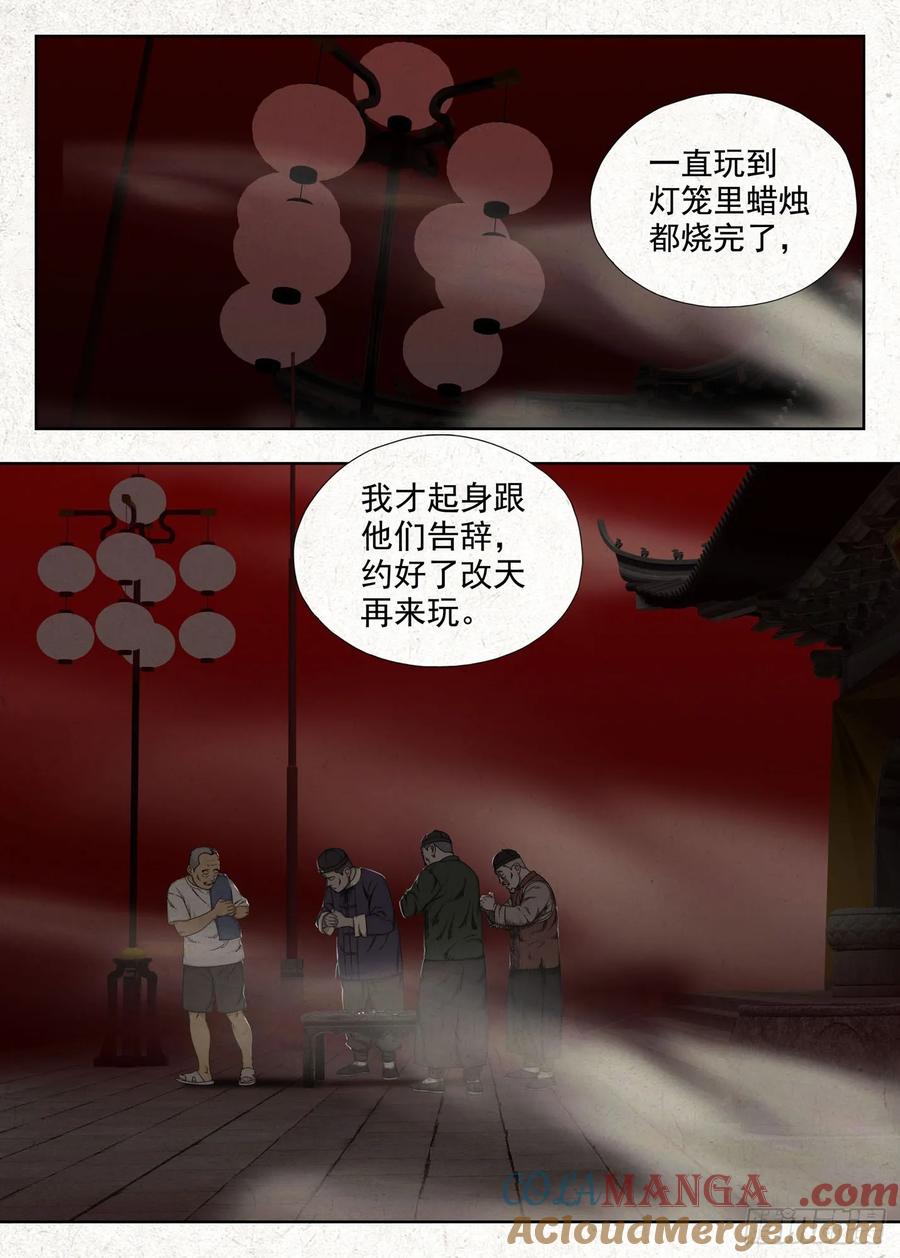 19.jpg
