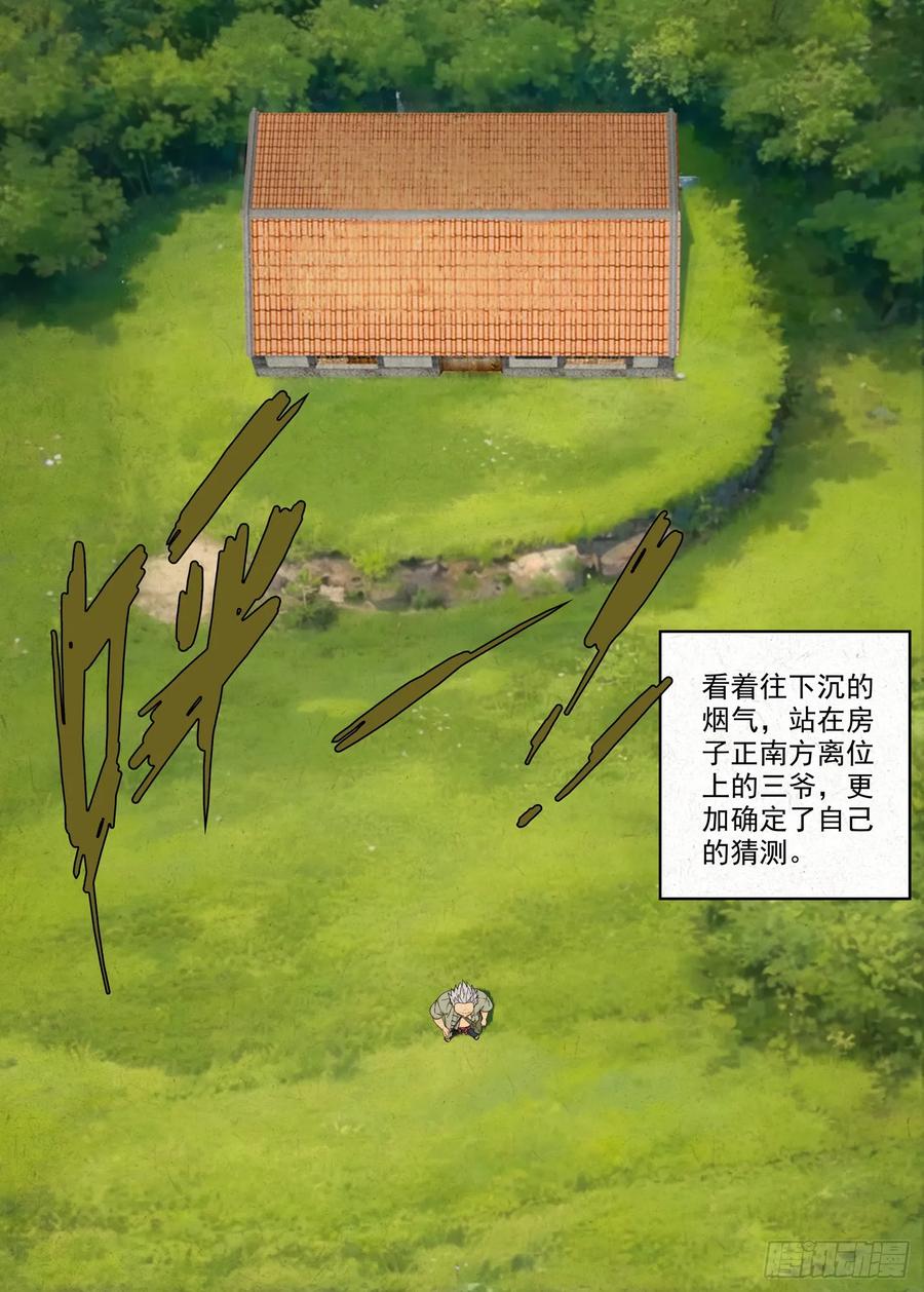 20.jpg