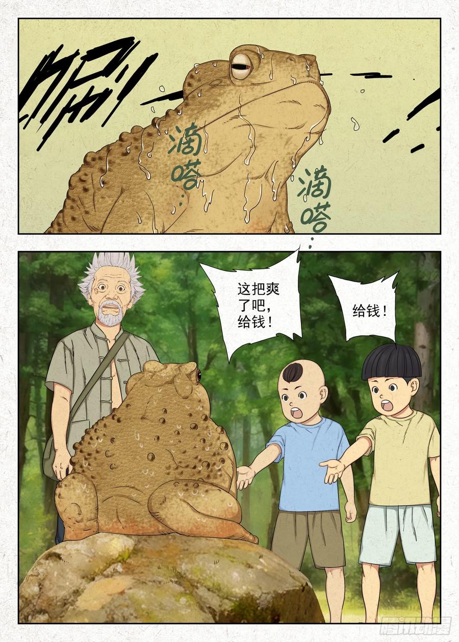 14.jpg
