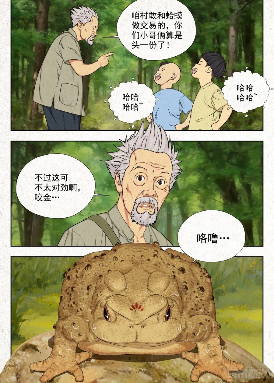 4.jpg