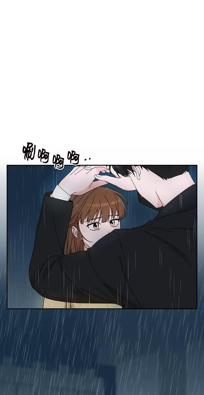第11话-嘴唇漂亮的男人-Flowbee,Godot（第1张）