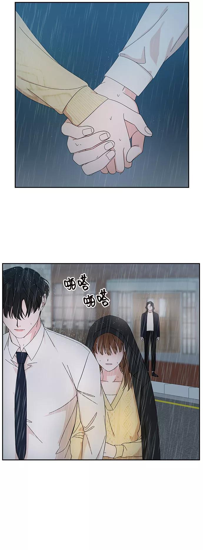 第11话-嘴唇漂亮的男人-Flowbee,Godot（第8张）