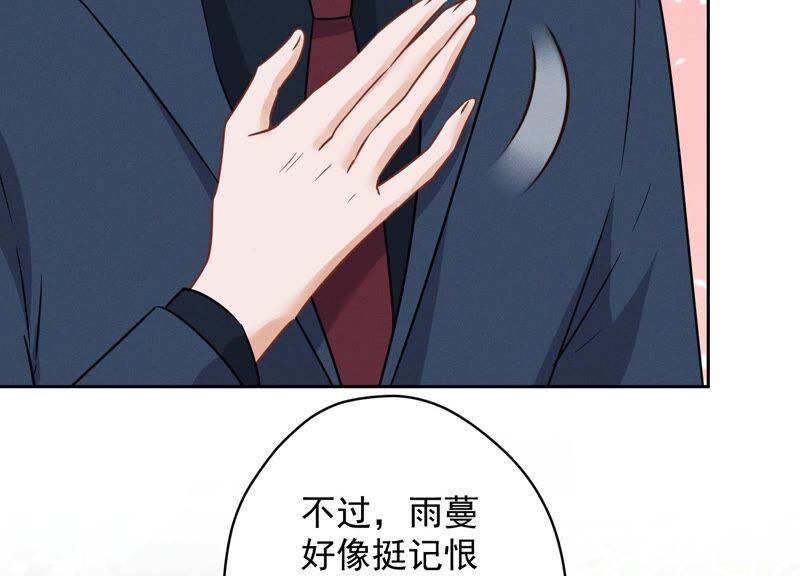78.jpg