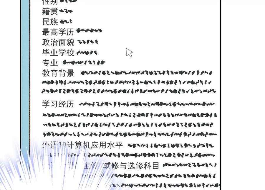 65.jpg