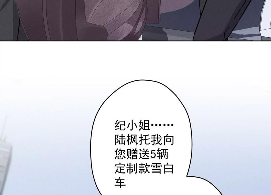 86.jpg
