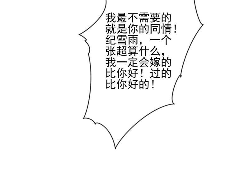 84.jpg