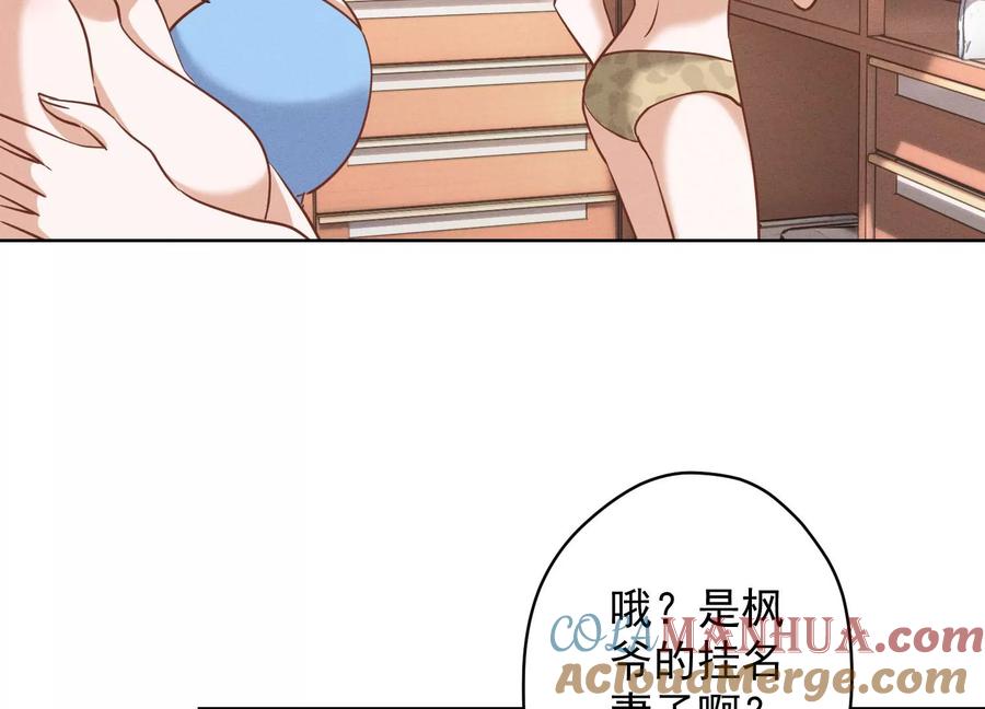 79.jpg